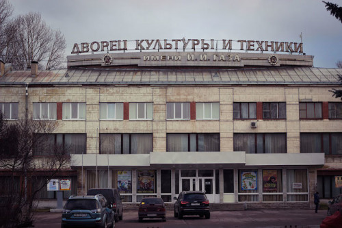 Монастырская аптека в г. Санкт-Петербург 